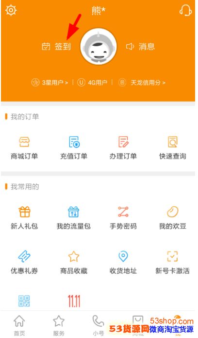 йŵ300Mô죿ȡ300M
