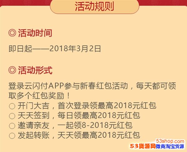 źô죿2018Ŵ󼪺ȡ
