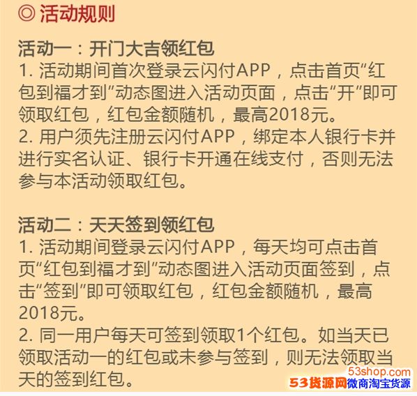 źô죿2018Ŵ󼪺ȡ