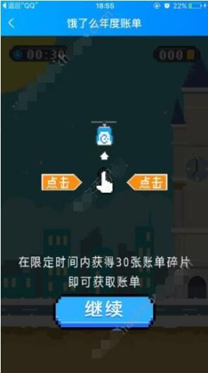 2017ô˵鿴_ô2017˵ô鿴