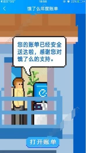 2017ô˵鿴_ô2017˵ô鿴