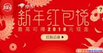2018˵ô룿ƷЩ