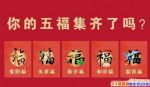 2018֧帣ʲôʱʼôûм帣