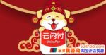 ŵô棿ôȡ