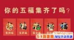 2018֧帣ʼʱʲôʱ2018֧ô