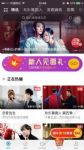 2018ſἯ2018ԪֽſἯ2018Ԫֽô