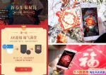 2018֧帣֧2018帣淨ʲô