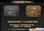 ŴţôŴţʷѶǮ