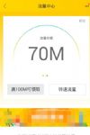 500mô죿ȡ