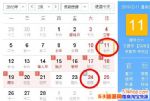 20182¹죿20182Ӧ