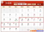 20182ϰ죿20182¹ն