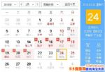 2018224ϰ224ϰ