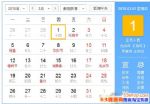20183¹ն죿20183ϰ