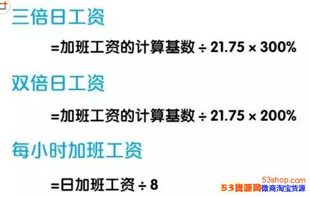 ڼӰ๤ô㣿7ڶڼӰöǮ
