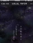 ΢Ȧ֮ػô棿ַ
