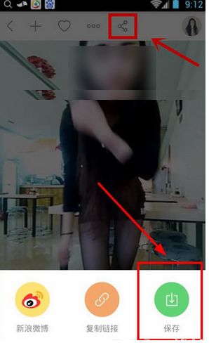 快手怎么转发别人的视频？快手转发别人视频教程