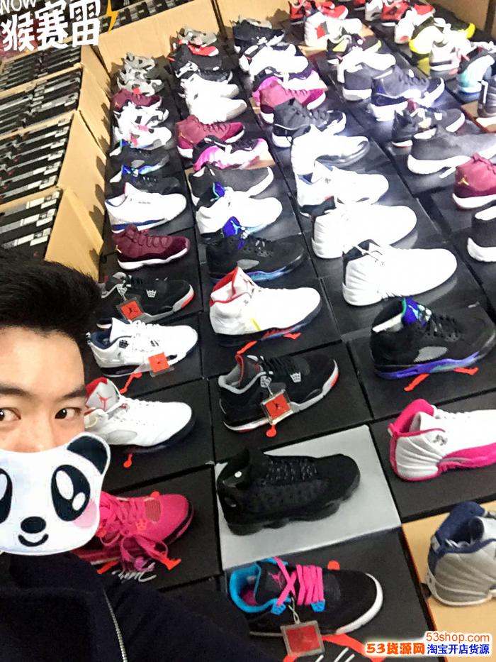 东莞AJ厂货喷泡一手货源地址价目表这里有