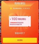 38Ů������300��30���ʲô��˼���Ա�Ů���ڹ��������ôʹ��