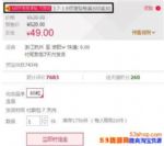 Ů����ʹ��38���������β���30��ʲô��˼��