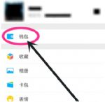 ƴ�����ô�ر�����֧����΢��ȡ��ƴ�������֧�������̳�