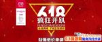 2018̼ô618618ʱ估