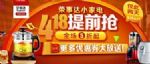 418ʲôڣ2018418ЩŻݻ