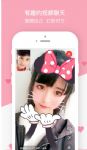 app𣿰appʲô