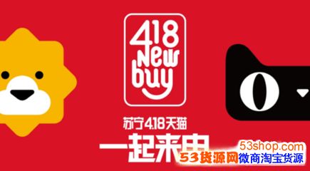 苏宁在线易购支付方式_苏宁易购怎么在线支付_苏宁在线易购支付怎么退款