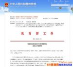 2018�߿��ӷ���Ŀ����Щ����ȡ���߿��ӷ���Ŀ����ʲô