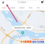 �εγ�����ô�����գ��εγ��б���ֵ�ù�����