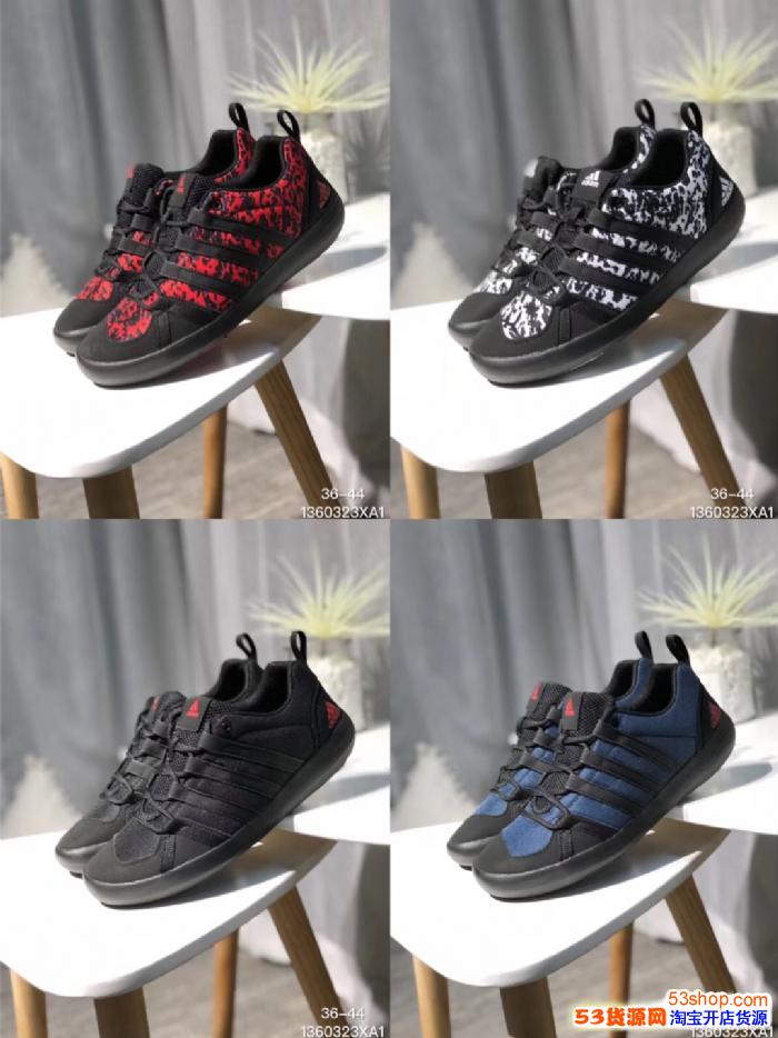 ϴ˹ADIDAS BOAT CC LACE III Ů