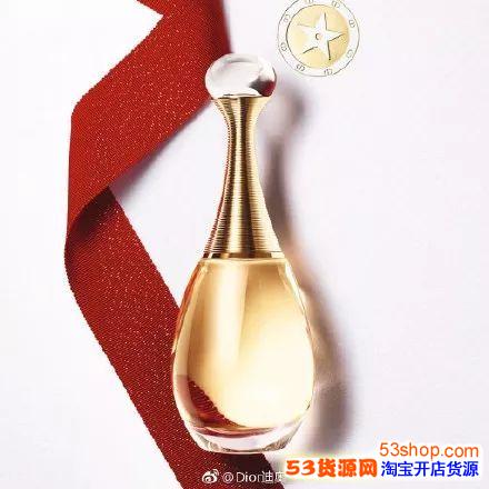 香水高仿, 小白选购窍门  第1张