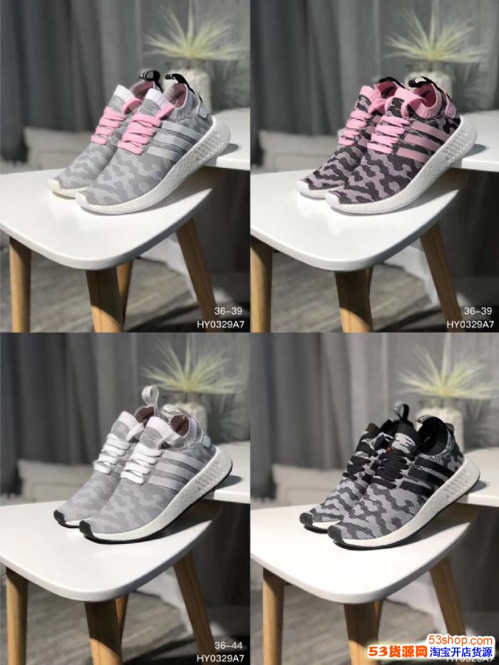 ϴ˹ Adidas NMD_R2 PK ֯׻ 