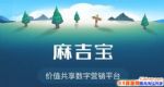 鼪ʲô鼪ʲôã