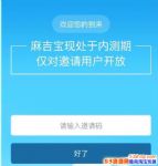 鼪ô棿鼪ô