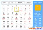 20183¹죿20183ϰ