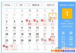 20184¹_20184Ӧ