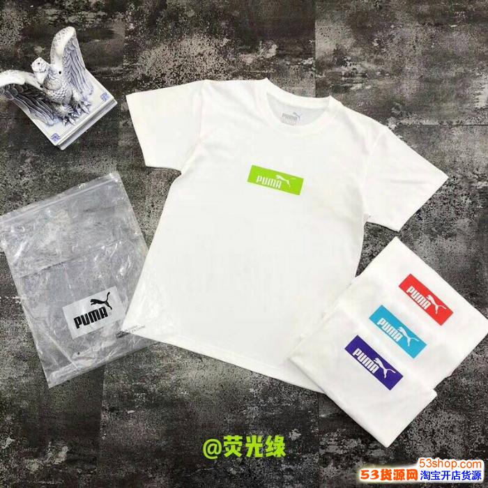 盘点买高仿品牌衣服微信?买高仿品牌衣服微信