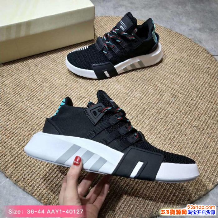 adidas eqt bask adv¹Ͻ˶Ь