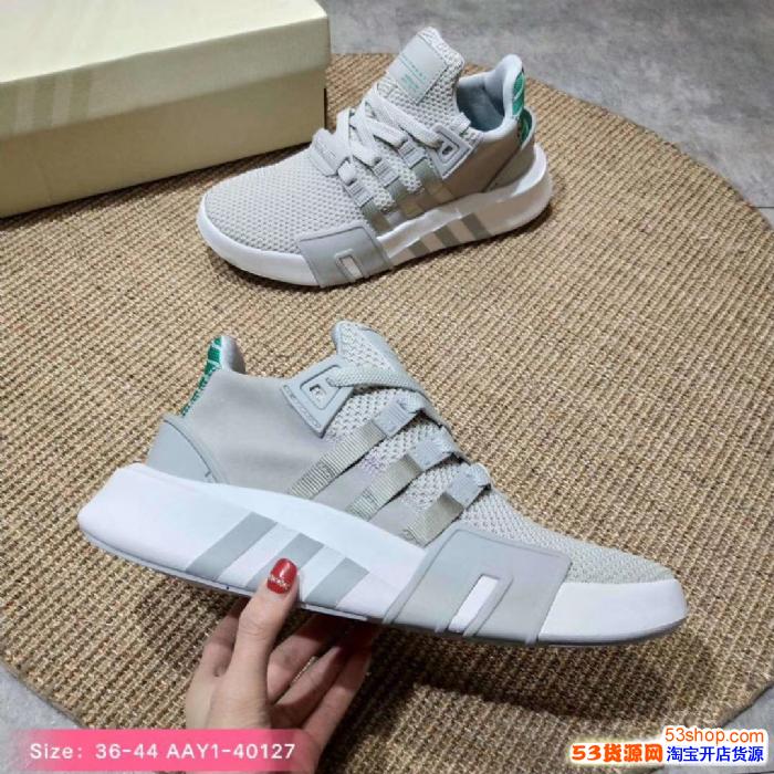 adidas eqt bask adv¹Ͻ˶Ь