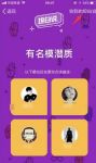 QQ̹˵ô棿QQ̹˵ôϢ