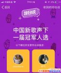 QQ̹˵棿QQ̹˵ô֪˭