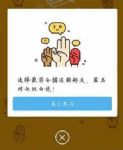 QQ̹˵ô鿴˭˵ģQQ̹˵ƽԷ