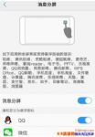 vivo x21ôvivo x21Ū