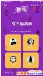 QQ̹˵ôرգqq̹˵ر