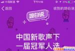 QQ̹˵ʲôԭQQ̹˵ô
