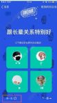 qq̹˵ôˣQQ̹˵ٲҺѷ