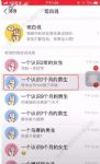 qq̹˵ôѡ˷Ϣqq̹˵ָ˶ԻôŪ