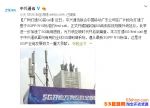 ׸5G绰ͨô£5GʲôʱƳ