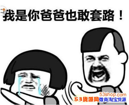 ơСϺһʲô˼ơСϺһʲô